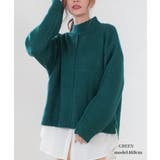 グリーン | ニット モックネック レディース | MiiDUE