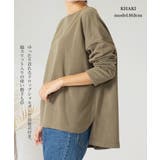 カーキ | 裏起毛 チュニック プルオーバー | MiiDUE
