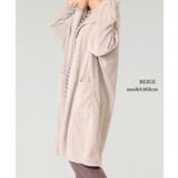 ベージュ | ルームウェア レディース 冬 | MiiDUE