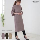 ニットワンピース ロング ハイネック | MiiDUE | 詳細画像1 