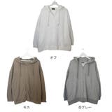 パーカー レディース おしゃれ | MiiDUE | 詳細画像2 