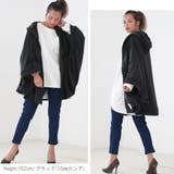 裏起毛 ポンチョコート ポンチョ | MiiDUE | 詳細画像14 