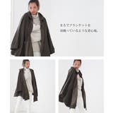 裏起毛 ポンチョコート ポンチョ | MiiDUE | 詳細画像4 