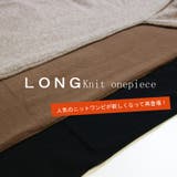 ニットワンピース ロング ニット | MiiDUE | 詳細画像3