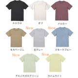 Tシャツ レディース 半袖 | MiiDUE | 詳細画像3