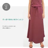 マキシワンピース リゾート 夏 | MiiDUE | 詳細画像7