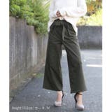 ワイドパンツ レディース デニム | MiiDUE | 詳細画像9