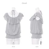 オフショルダー トップス オフショル | MiiDUE | 詳細画像4