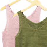 サマーニット 透かし編み ニット | MiiDUE | 詳細画像5 