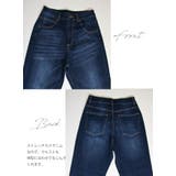 デニムパンツ ストレッチ デニム | MiiDUE | 詳細画像13