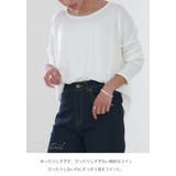 デニムパンツ ストレッチ デニム | MiiDUE | 詳細画像15