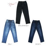 デニムパンツ ストレッチ デニム | MiiDUE | 詳細画像2