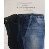 デニムパンツ ストレッチ デニム | MiiDUE | 詳細画像4