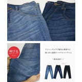 デニムパンツ ストレッチ デニム | MiiDUE | 詳細画像5
