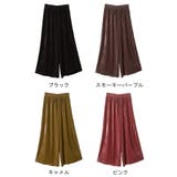 べロアパンツ べロア パンツ | MiiDUE | 詳細画像2