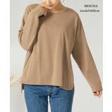 裏起毛 チュニック プルオーバー | MiiDUE | 詳細画像10 