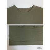 裏起毛 チュニック プルオーバー | MiiDUE | 詳細画像14 