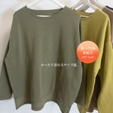 裏起毛 チュニック プルオーバー | MiiDUE | 詳細画像15 