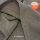 裏起毛 チュニック プルオーバー | MiiDUE | 詳細画像5 