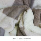 ルームウェア レディース 冬 | MiiDUE | 詳細画像5 