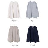 ニット セーター チュニック | MiiDUE | 詳細画像2 
