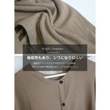 ワッフルワンピース ワッフル サーマル | MiiDUE | 詳細画像4