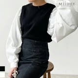 重ね着風 ニット ニットベスト | MiiDUE | 詳細画像1 