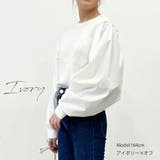 アイボリー×オフ | 重ね着風 ニット ニットベスト | MiiDUE