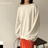 裏毛 スウェット トレーナー | MiiDUE | 詳細画像1 