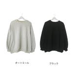 裏毛 スウェット トレーナー | MiiDUE | 詳細画像2 