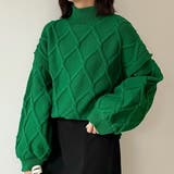 グリーン | 厚手 タートルネック ニット | MiiDUE