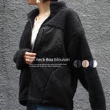 ボア ボアジャケット ブルゾン ボアブルゾン ジャケット レディース | MiiDUE | 詳細画像1 