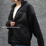 ボア ボアジャケット ブルゾン ボアブルゾン ジャケット レディース | MiiDUE | 詳細画像10 