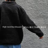 ボア ボアジャケット ブルゾン ボアブルゾン ジャケット レディース | MiiDUE | 詳細画像12 