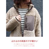 ボア ボアジャケット ブルゾン ボアブルゾン ジャケット レディース | MiiDUE | 詳細画像5 