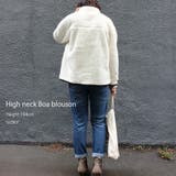 ボア ボアジャケット ブルゾン ボアブルゾン ジャケット レディース | MiiDUE | 詳細画像7 