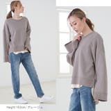 ワイドスリーブ プルオーバー トップス | MiiDUE | 詳細画像8 