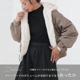 リバーシブル ブルゾン ジャンバー | MiiDUE | 詳細画像4
