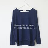 ニット トップス レディース | MiiDUE | 詳細画像4 