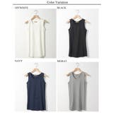 タンクトップ インナー レディース | MiiDUE | 詳細画像15