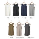タンクトップ インナー レディース | MiiDUE | 詳細画像2