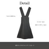 ジャンパースカート ジャンパー スカート レディース ワンピース | MiiDUE | 詳細画像3