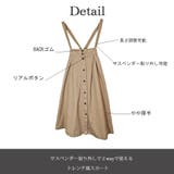 サロペット スカート チノスカート | MiiDUE | 詳細画像3
