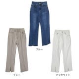 フレアパンツ デニム パンツ | MiiDUE | 詳細画像2 