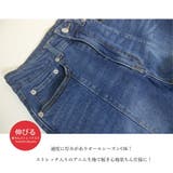 フレアパンツ デニム パンツ | MiiDUE | 詳細画像5 