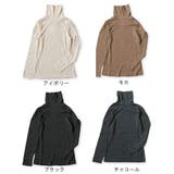 裏起毛 タートル タートルネック | MiiDUE | 詳細画像2 