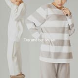 ルームウェア レディース 冬 | MiiDUE | 詳細画像1 