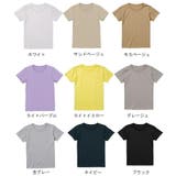 tシャツ レディース 半袖 | MiiDUE | 詳細画像4 