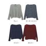 リブ カットソー 長袖 | MiiDUE | 詳細画像2