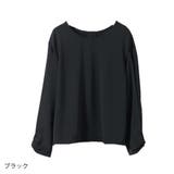 袖リボン トップス ゆるカワ | MiiDUE | 詳細画像5 